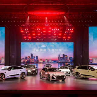 油电共进，一汽奥迪A5L、Q6L e-tron双车上市