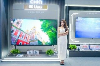 长虹智能家电新品发布   8K显示全面性升级