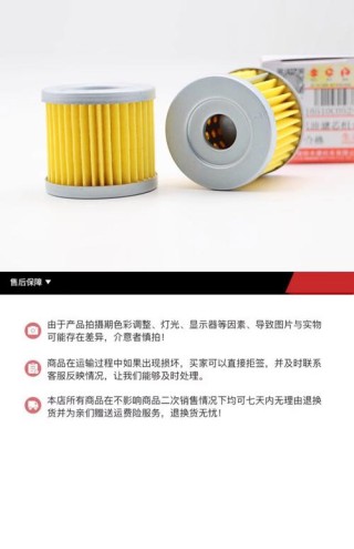机滤品牌排行榜，机滤什么牌子好