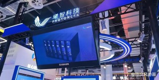 光电融合突破算力边界：曦智科技2025 WAIC发布多维度创新成果