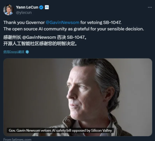 SB 1047尘埃落定！州长否决，李飞飞等人有了新使命
