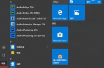 Win10系统设置PIN码和修改、删除取消PIN码的方法