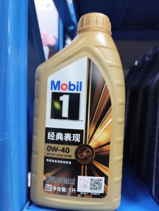 美孚一号5W30怎么样？美孚一号5W30使用感受
