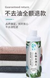 机油用什么可以洗干净？牙膏能洗掉衣服上机油