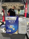 源子动能全合成机油怎么样？源力全合成机油怎么样