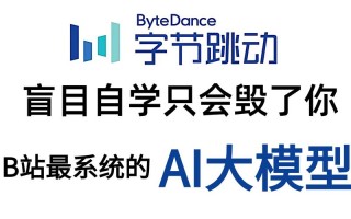 ImmerseGen – 字节跳动联合浙大推出的3D世界生成框架