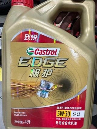 途虎授权的机油有几家？嘉实多、壳牌机油授权过途虎吗