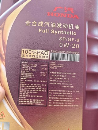 日本出光机油怎么样？出光机油为什么叫日系母乳