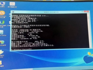 系统注册表损坏无法启动解决方法该怎么办？