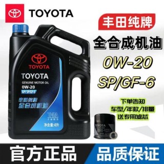 全合成机油品牌有哪些，全合成机油哪个品牌好