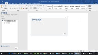 Win10重装系统怎么保留桌面文件？电脑重装系统如何保存桌面文件？