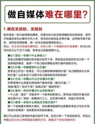 读懂极易并行计算：定义、挑战与解决方案