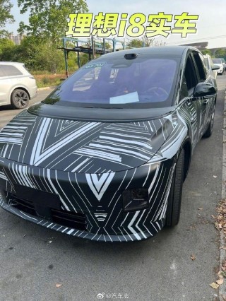 理想i8内饰谍照 将于7月正式发布