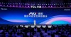 TCL携手INDEMIND重新定义家庭AI交互边界