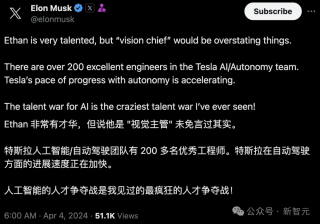 马斯克放弃自动驾驶？特斯拉CV负责人被曝离职，马斯克急澄清