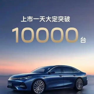 8.18万起！百公里亏电油耗2.67L，银河A7凶猛入场