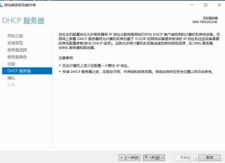电脑中的Local Service是什么意思？