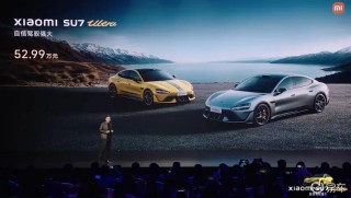 雷军：小米SU7 Ultra量产版正在挑战纽北赛道
