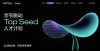 SeedVR2 – 字节跳动推出的视频修复模型