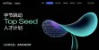 SeedVR2 – 字节跳动推出的视频修复模型