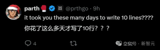 吹哨人之死：26岁OpenAI举报人离奇自杀，母亲心碎曝出惊人内幕！