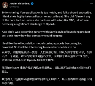 微软Phi模型核心作者离职加入OpenAI，OpenAI前CTO偷挖墙脚