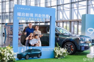 领克900上市百天交付突破2万台 定位大型插混SUV
