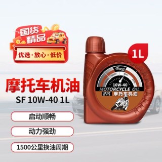 龙润机油质量怎么样？龙润机油是正规厂家吗