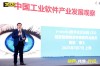 2025立博