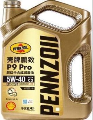 鹏致机油是壳牌的吗？途虎的鹏致机油靠谱吗