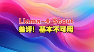 Llama-baidu093.1-baidu09Minitron – 英伟达联合Meta推出的Llama 3.1 4B参数模型