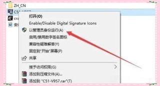 keil c51怎么添加芯片？keil c51添加芯片的操作步骤