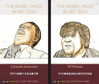 EveryoneNobel – AI图像生成工具，生成个性化诺贝尔奖风格图像