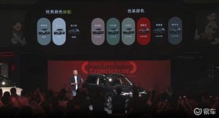 2025粤港澳车展：新款smart精灵#1售15.49万元起