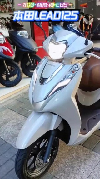 小踏板的优点全占了 试驾本田LEAD125