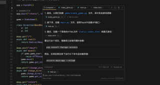 零代码基础都敢去魔改MiniCPM-V了？是我飘了，也是 Cursor 太强了