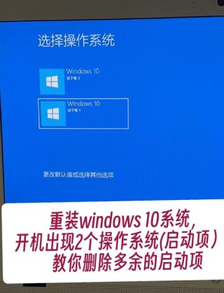 电脑未正确启动怎么办？六种方法解决！(Win10 Win11通用)
