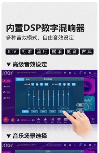 威联通携手KKBOX共推智能语音音乐点播服务 强化语音体验开口即点歌