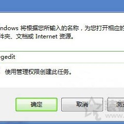 电脑的音量无法调节怎么办？Win7系统下无法调节音量大小解决方法