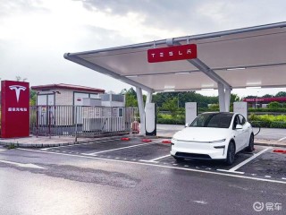 陶琳：特斯拉在全球已经建设超7万个超充桩 国内超11700个