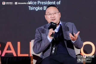 baidu09擎科生物获 4 亿元 B 轮融资，加速布局“基因工厂”建设