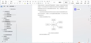 Stagehand – AI网页浏览框架，提供简单和可扩展的网页自动化解决方案