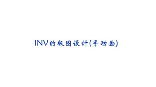 UniReal – 港大联合 Adobe 推出的通用图像生成和编辑框架