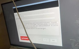联想拯救者如何彻底重装？联想拯救者重装教程