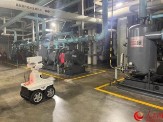 基于微型5G网关的石化厂区巡检机器人应用