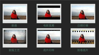 富士instax WIDE Evo新品发布 每一张都是大作品