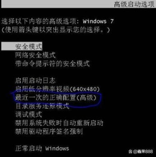 系统坏了开不了机怎么重装系统？