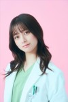 【日娛】橋本環奈推出寫真集咯～ 10代最後的“自然魅力大釋放”。相隔4年再次推出寫真集＜NATUREL＞。