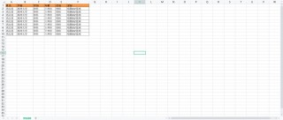 MarkItDown – 微软开源的多功能、多格式文档转Markdown工具