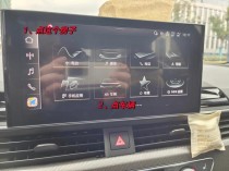 奥迪机油更换提示30日？奥迪机油更换到期还能开吗